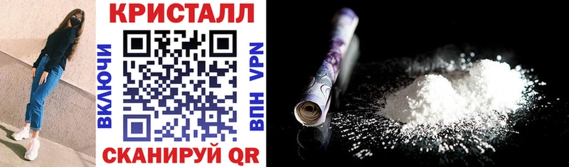АМФЕТАМИН VHQ  Купить  Котельники 