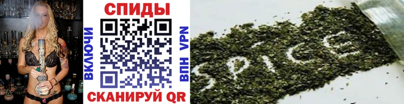 Бутират BDO  Купить где  Котельники 