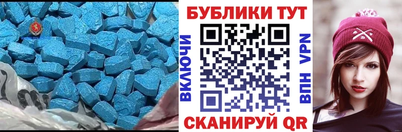 Экстази louis Vuitton  Купить где  Котельники 