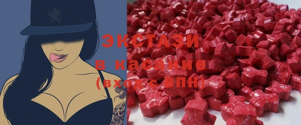 spice Волосово