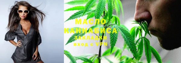 дмт Волоколамск