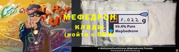 дмт Волоколамск