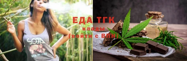 ГАЛЛЮЦИНОГЕННЫЕ ГРИБЫ Вязьма