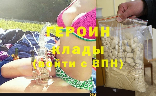 дмт Волоколамск