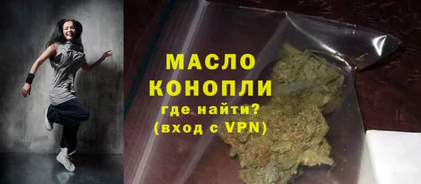 spice Волосово