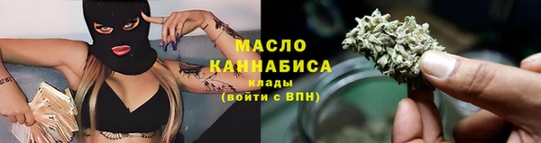 дмт Волоколамск