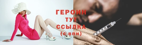 дмт Волоколамск