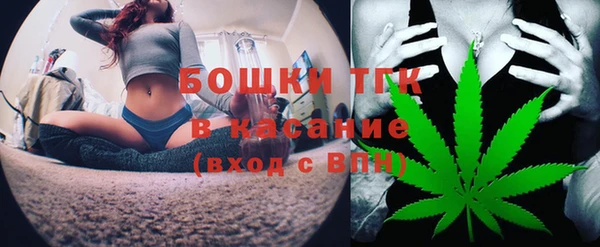 дмт Волоколамск