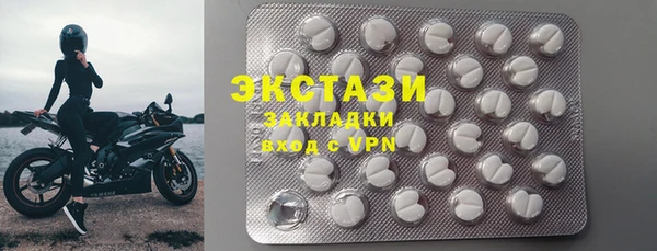 spice Остров