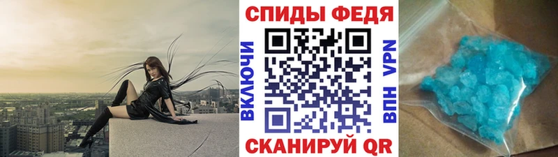 Купить  Котельники  Первитин витя 