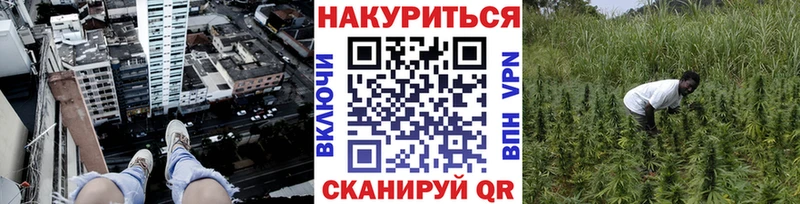 Купить где  Котельники  МАРИХУАНА MAZAR 